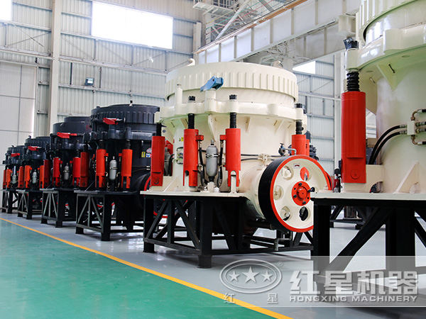 HXGYS300圓錐破碎機廠區