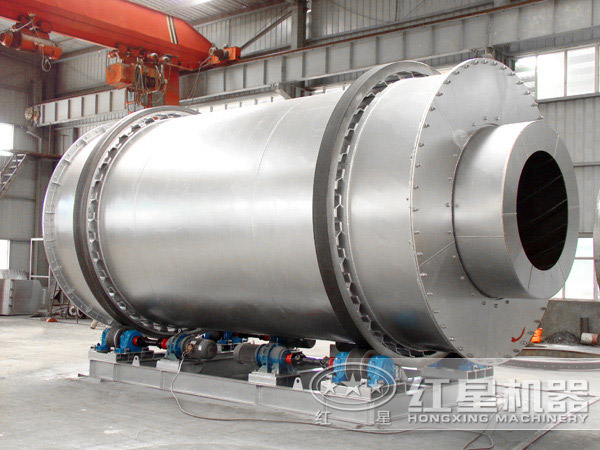 1.9-76.t/h煤泥烘干機(jī) 1.9-76.t/h煤泥烘干機(jī)
