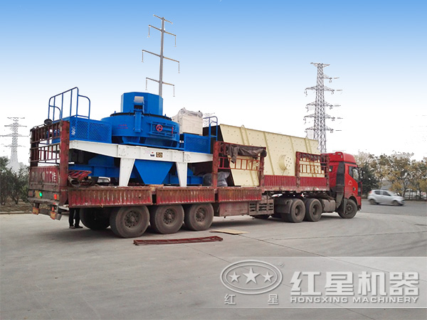 520t/h碎石機_打砂機廠區發貨圖 520t/h碎石機_打砂機廠區發貨圖