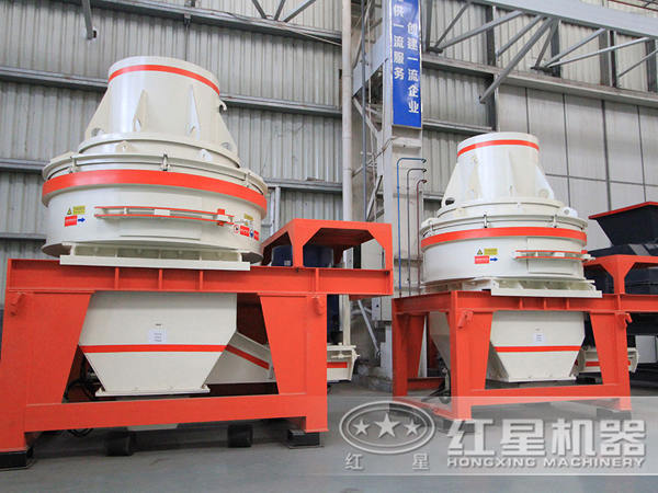 hx制砂機(jī) hx制砂機(jī)