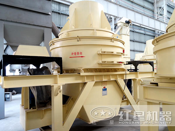 節能效率高制砂機 節能效率高制砂機
