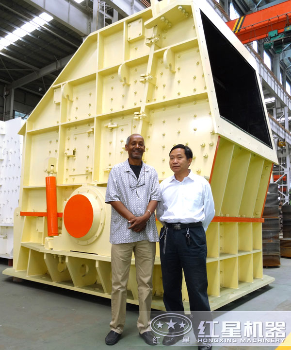 超大型反擊式石頭破碎機 超大型反擊式石頭破碎機