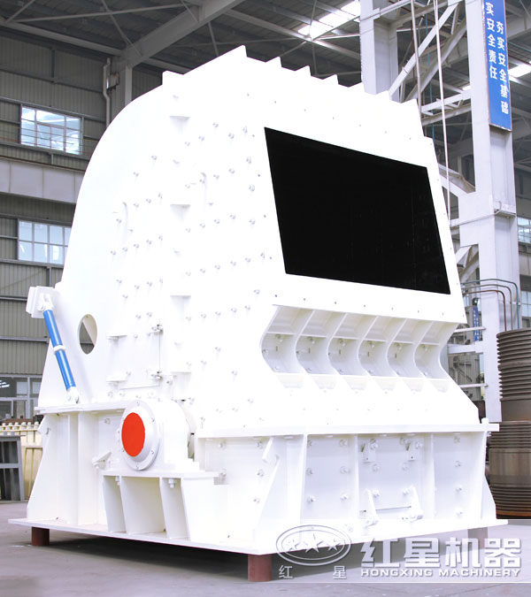 超大型HD德版反擊式破碎機 超大型HD德版反擊式破碎機