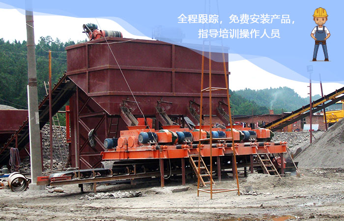 對輥式粉碎機_對滾式粉碎機現場 對輥式粉碎機_對滾式粉碎機現場