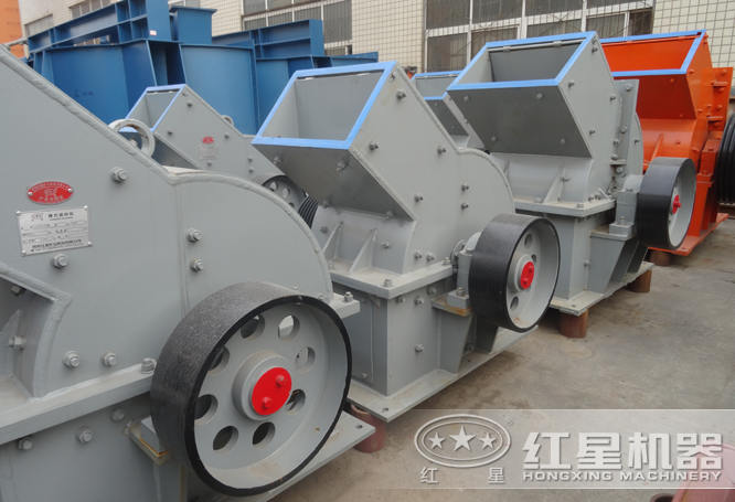 55KW錘頭破碎機生產(chǎn)廠家的車間圖 55KW錘頭破碎機生產(chǎn)廠家的車間圖