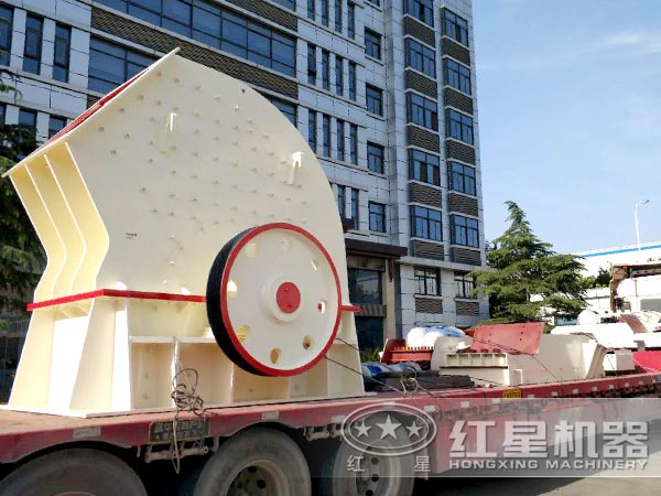 立軸煤渣錘破機廠區(qū)發(fā)貨圖