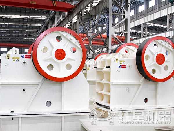 紅星顎式破碎機