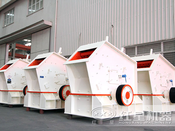 反擊式破碎機 反擊式破碎機