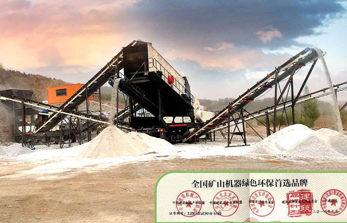 移動破現場作業圖 移動破現場作業圖