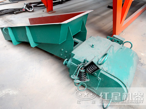 煤矸石電磁給料機