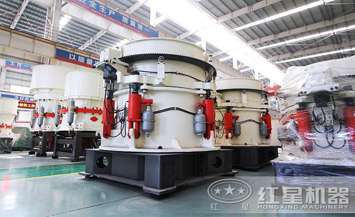 大型圓錐破 大型圓錐破