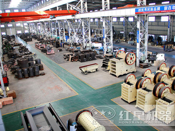 破碎機生產車間 破碎機生產車間