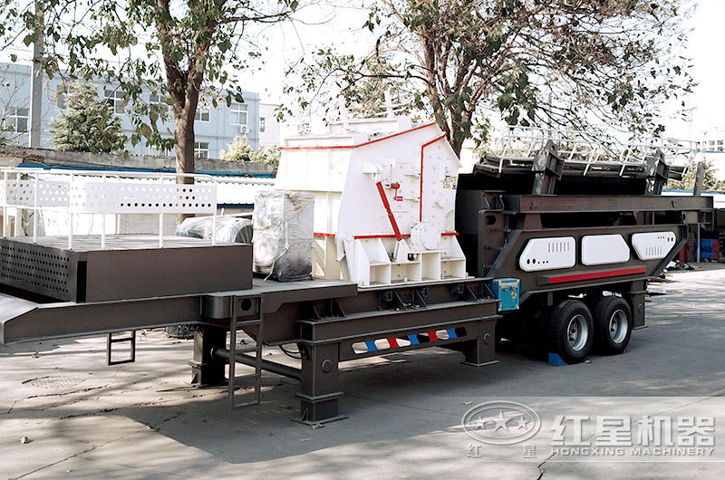 反擊移動式破碎機