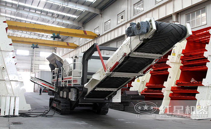 履帶移動嗑石機