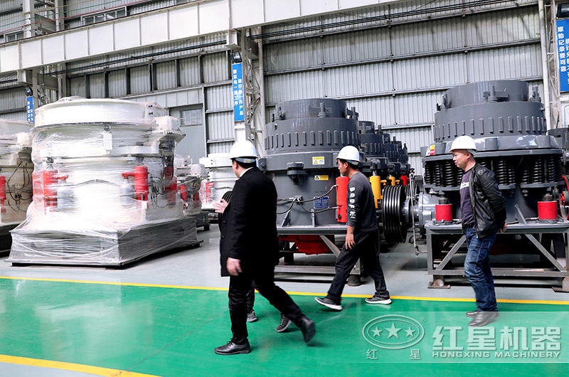 圓錐破碎機(jī)生產(chǎn)車間