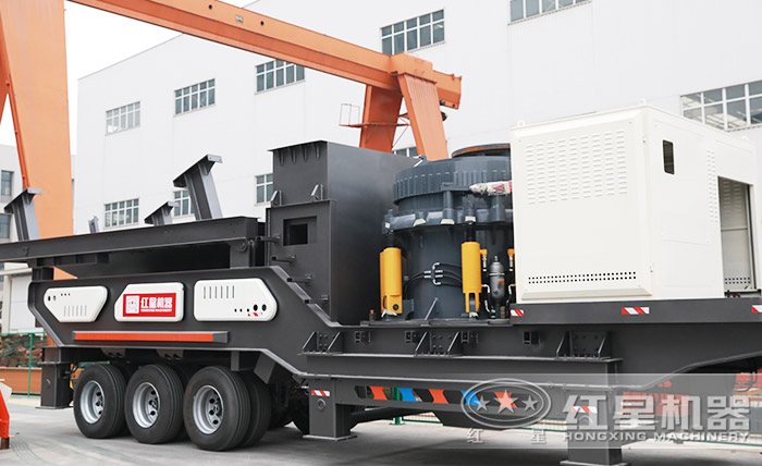 移動圓錐破碎車 移動圓錐破碎車