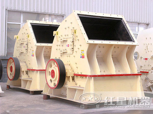 重錘式破碎機 重錘式破碎機