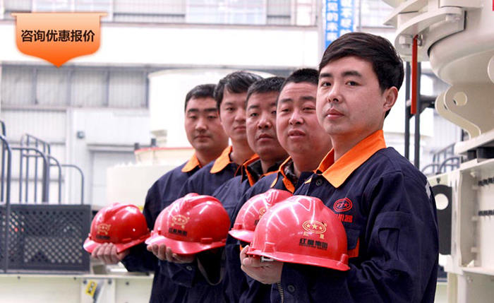 廠家優(yōu)惠報價 廠家優(yōu)惠報價