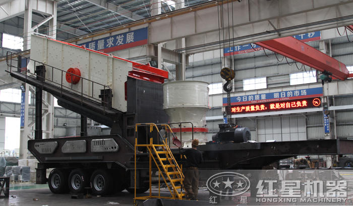 移動(dòng)式單缸圓錐破碎機(jī) 移動(dòng)式單缸圓錐破碎機(jī)