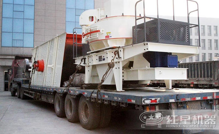 制砂機(jī)發(fā)貨圖