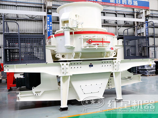 新一代制砂機 新一代制砂機