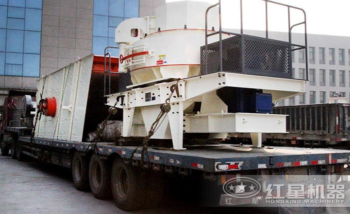 白云石沖擊式破碎機發貨圖 白云石沖擊式破碎機發貨圖