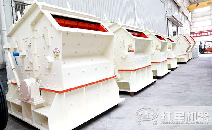 反擊式破碎機 反擊式破碎機