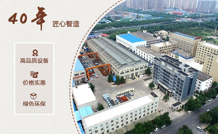 砂石生產(chǎn)線設(shè)備廠家 砂石生產(chǎn)線設(shè)備廠家