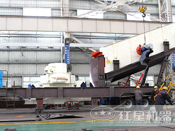 制砂式移動破碎機圖