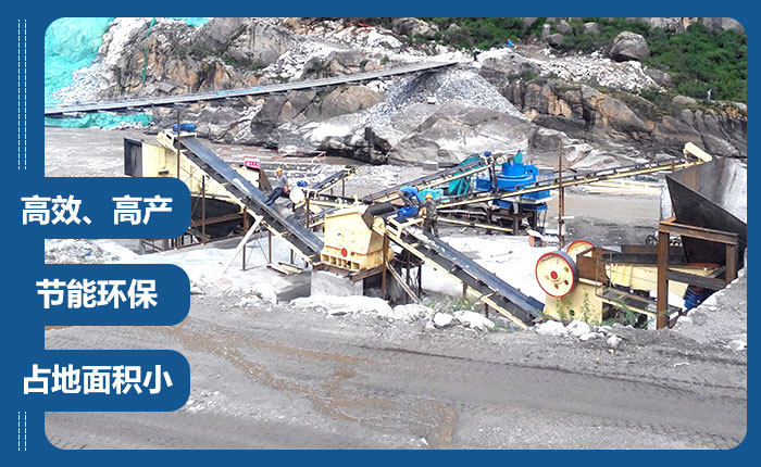 打沙場一套砂石生產設備