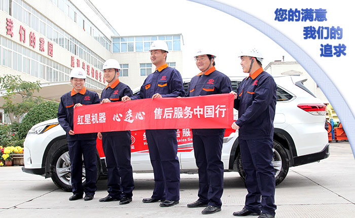 砂石生產線設備專業廠家