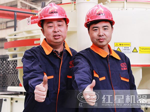 把專業做成經典