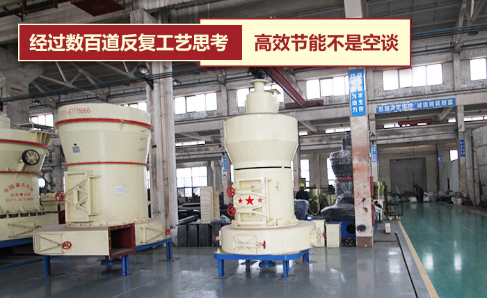 石英粉超細磨質量 石英粉超細磨質量