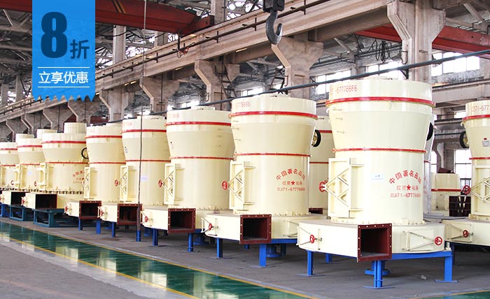粉煤灰磨粉機(jī)廠家 粉煤灰磨粉機(jī)廠家