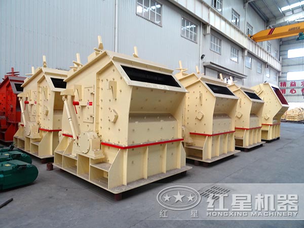 反擊式破碎機(jī)