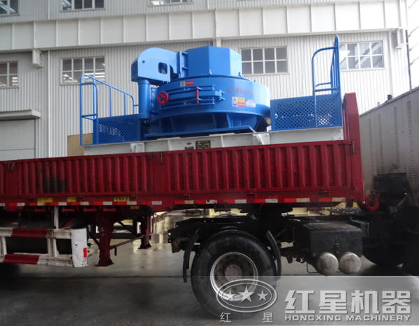 新型制砂機發貨啦