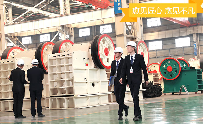 鄂式碎石機 鄂式碎石機