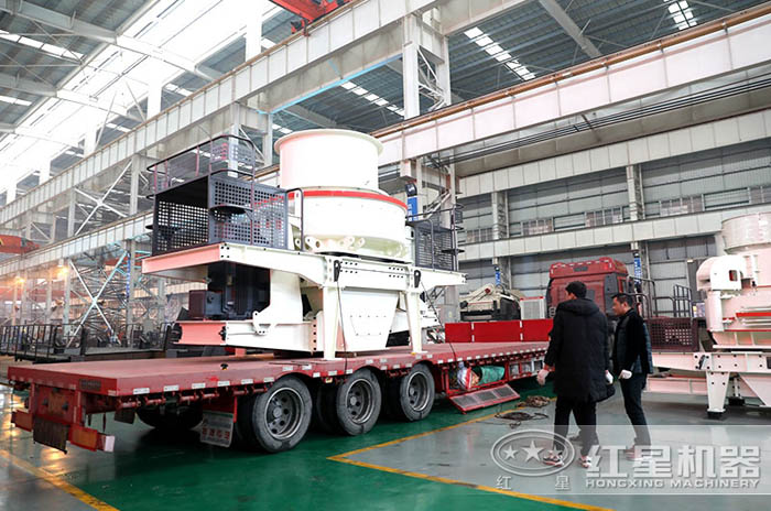 制砂機發貨圖 制砂機發貨圖