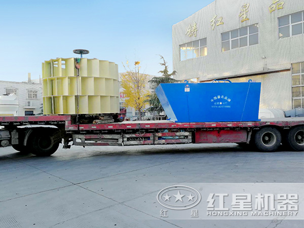 輪斗式洗砂機(jī) 輪斗式洗砂機(jī)