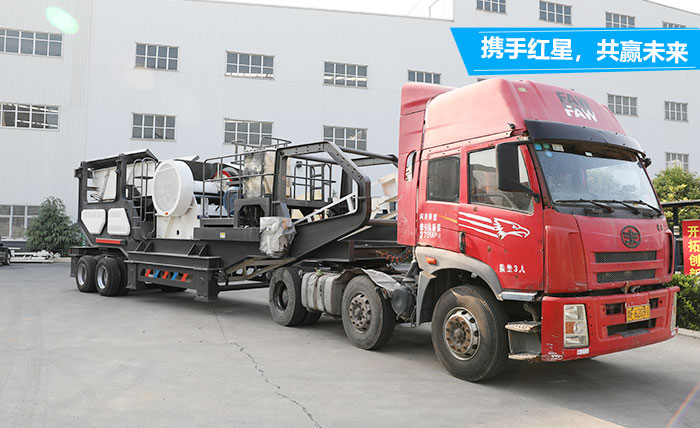 移動車破石機廠家發貨現場 移動車破石機廠家發貨現場