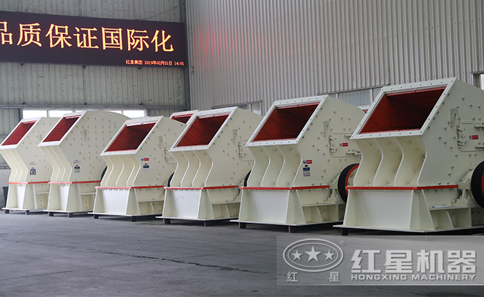 錘式破摔機_制沙機 錘式破摔機_制沙機