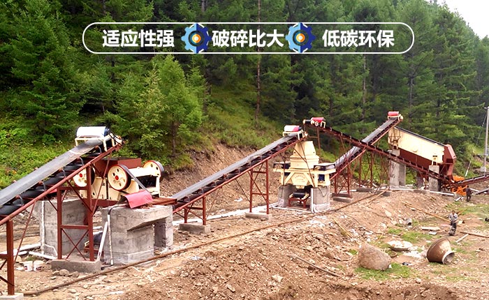 新型干法機(jī)制砂生產(chǎn)線