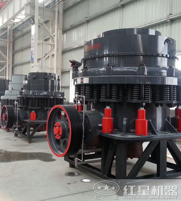 圓錐破碎機(jī)