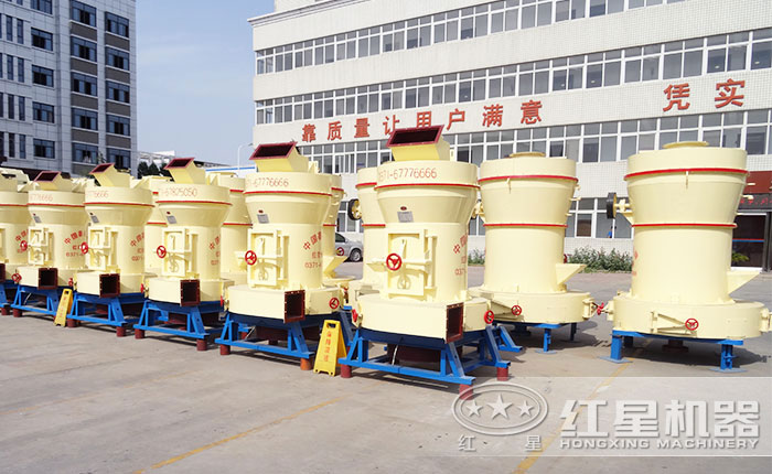 粉煤灰磨粉機(jī)優(yōu)勢(shì) 粉煤灰磨粉機(jī)優(yōu)勢(shì)