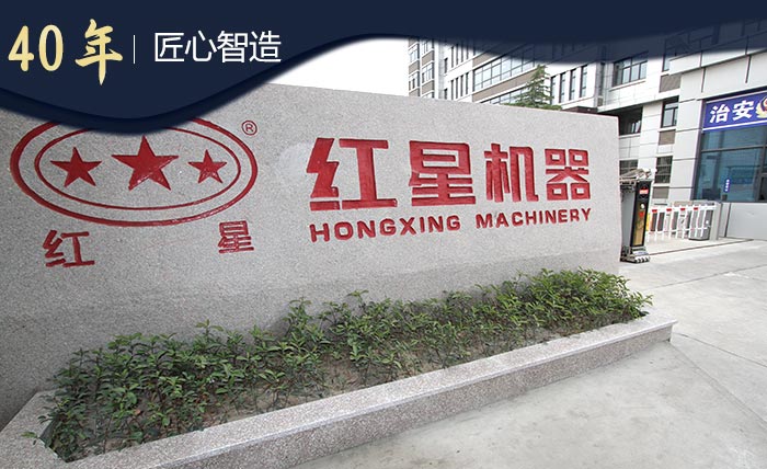 車載砂石機_碎石機實力廠家 車載砂石機_碎石機實力廠家