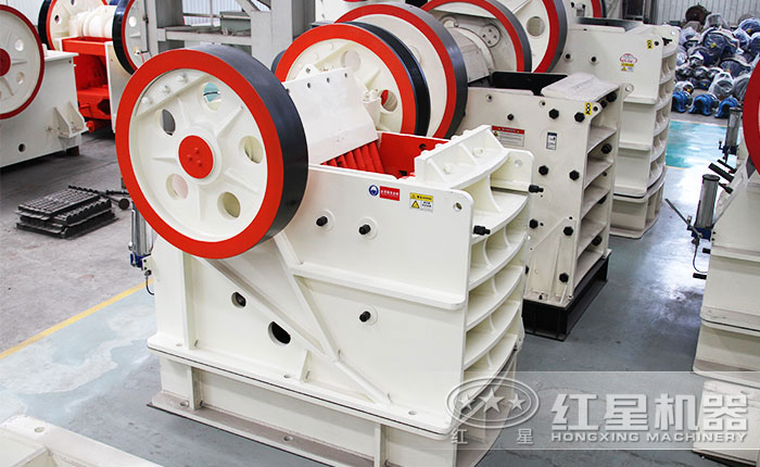 顎式石子加工機