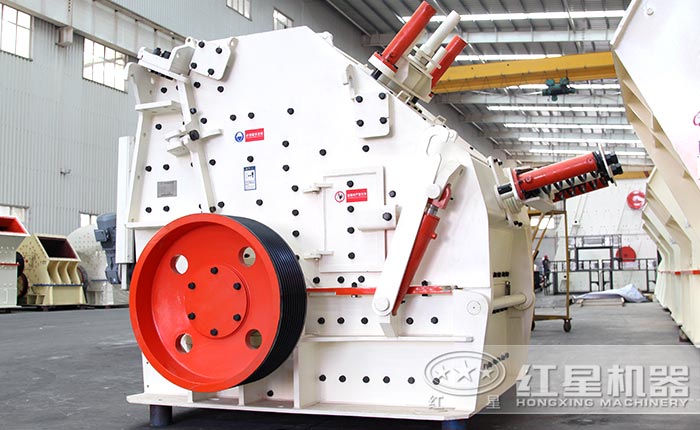 ci反擊式破碎機(jī)