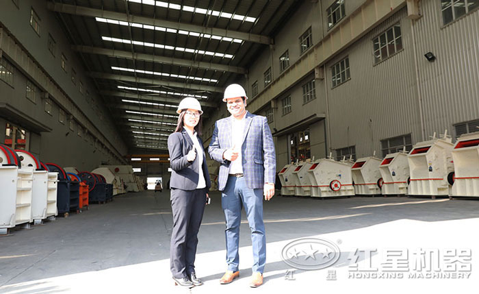 礦石分離機(jī)_粉碎機(jī) 礦石分離機(jī)_粉碎機(jī)