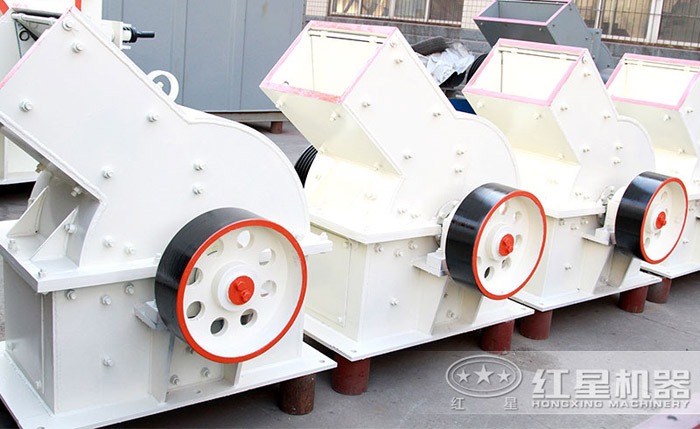 錘式破碎機 錘式破碎機