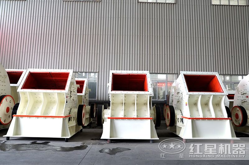 重錘式碎石機 重錘式碎石機